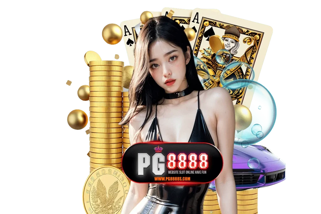 pg8888 vip