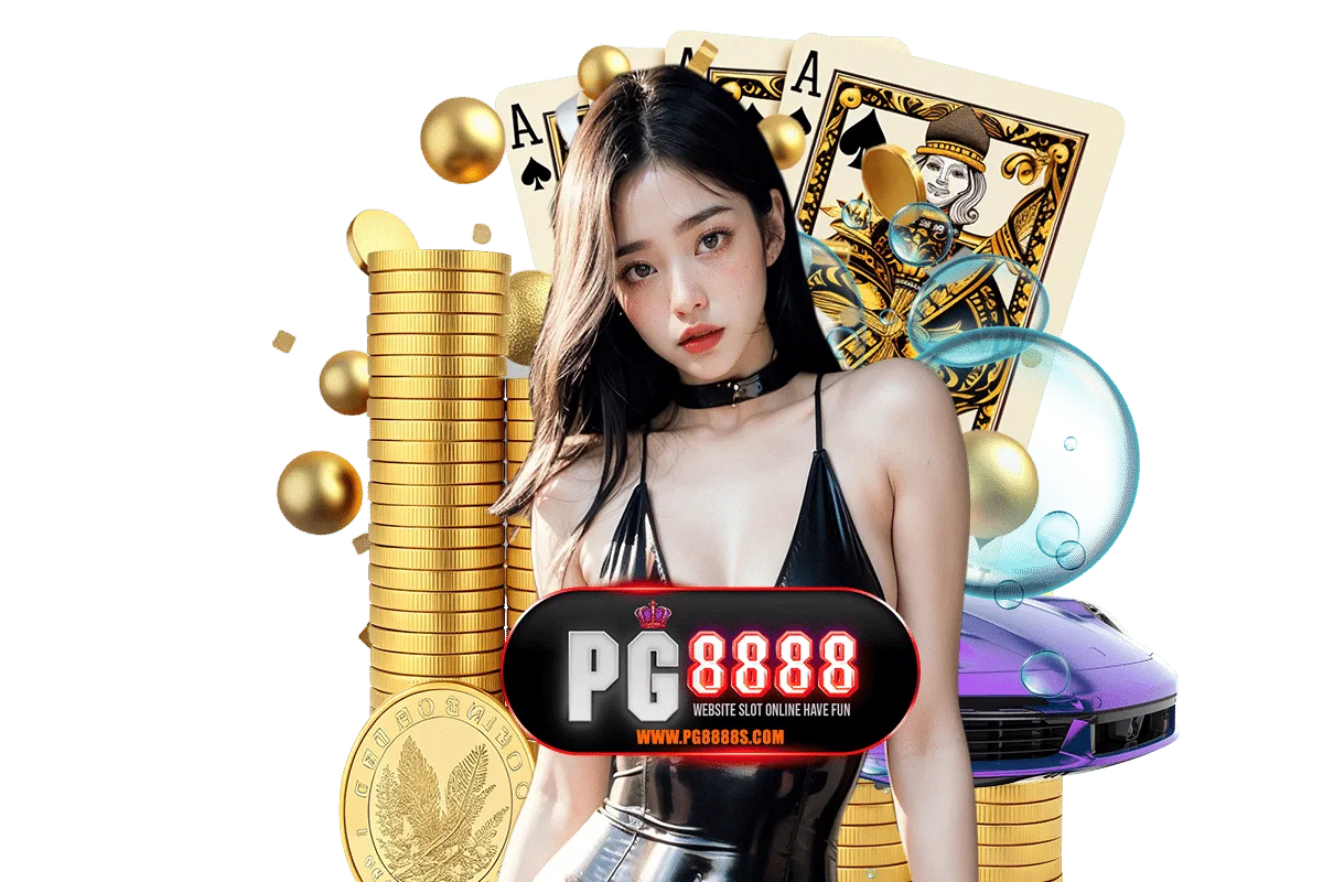 pg8888 vip
